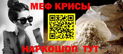 ешки Кумертау