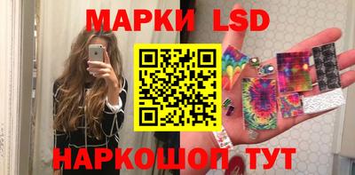 a pvp Кунгур