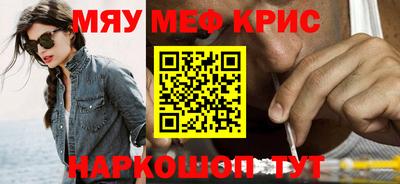 ешки Кумертау