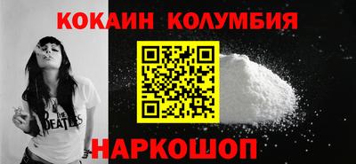 твердый Ливны