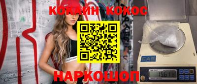 a pvp Кунгур