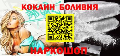 a pvp Кунгур