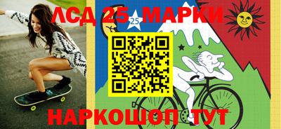 ешки Кумертау