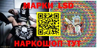 кокаин перу Кулебаки