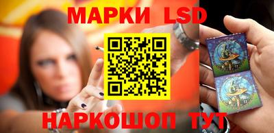 a pvp Кунгур