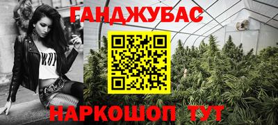 a pvp Кунгур