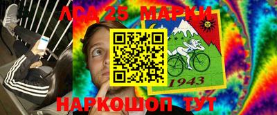 a pvp Кунгур