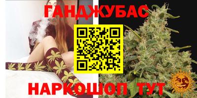 MESCALINE Ликино-Дулёво