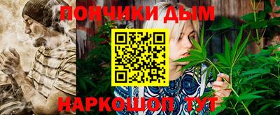ешки Кумертау