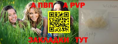 кокаин перу Кулебаки