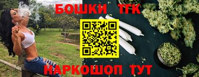 кокаин перу Кулебаки