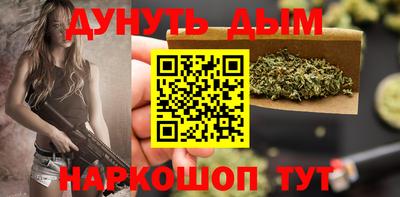 ешки Кумертау