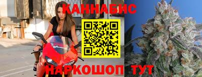 ешки Кумертау