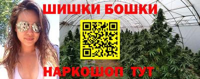 кокаин перу Кулебаки