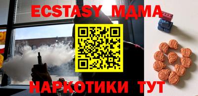 ешки Кумертау