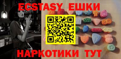 a pvp Кунгур