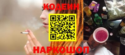 a pvp Кунгур