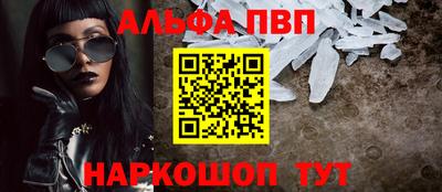 ешки Кумертау