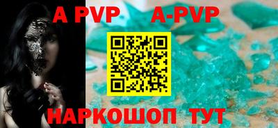 стаф Дмитров