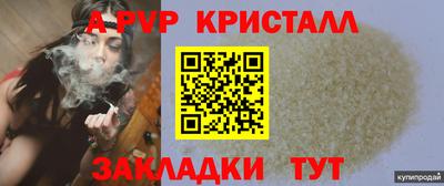 кокаин перу Кулебаки