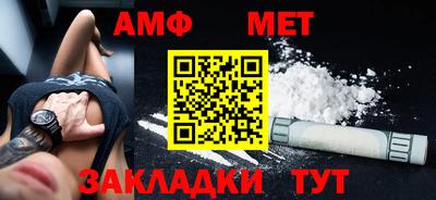 ешки Кумертау
