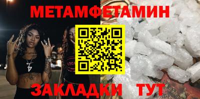 ешки Кумертау