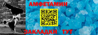 ешки Кумертау