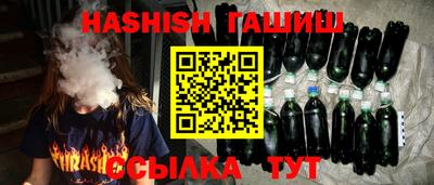 твердый Ливны