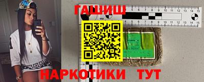 твердый Ливны