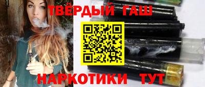 кокаин перу Кулебаки