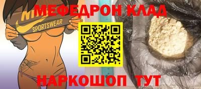 твердый Ливны