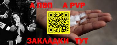 ешки Кумертау