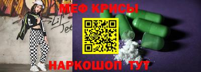 a pvp Кунгур