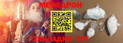 apvp Лесосибирск