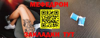a pvp Кунгур
