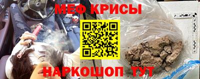 ешки Кумертау