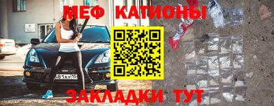 apvp Лесосибирск