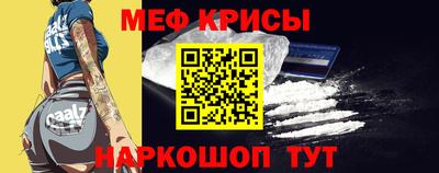 кокаин перу Кулебаки