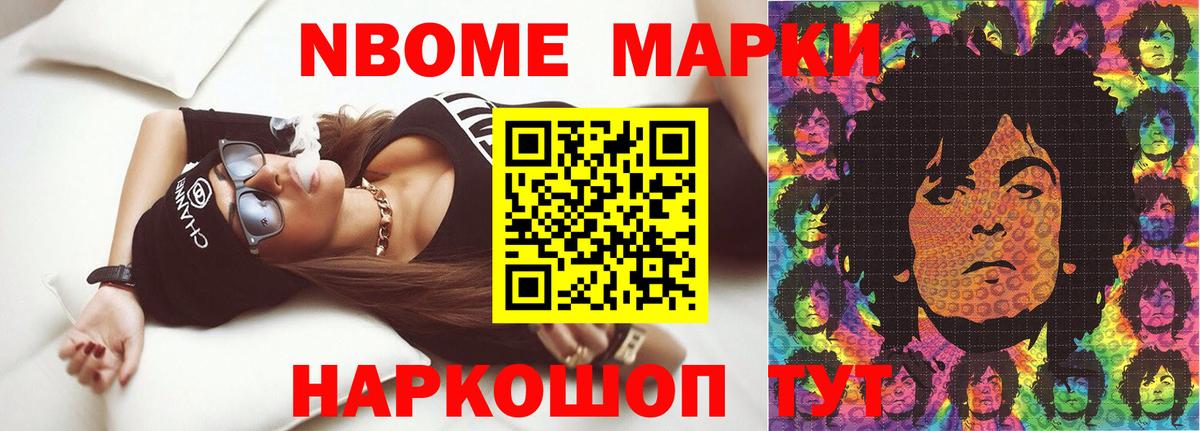 LSD-25 экстази  Вход с VPN  ЛСД экстази кислота  Дзержинский  Лсд 25 экстази кислота 